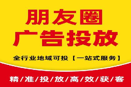 案例解析：竞价托管助力企业品牌知名度提升