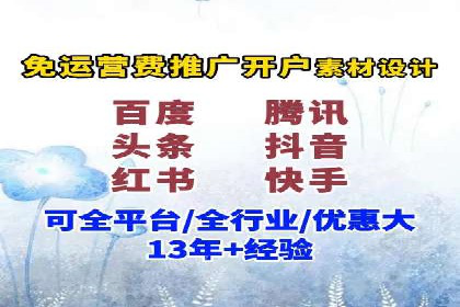 充值返点平台盘点：热门返点活动推荐